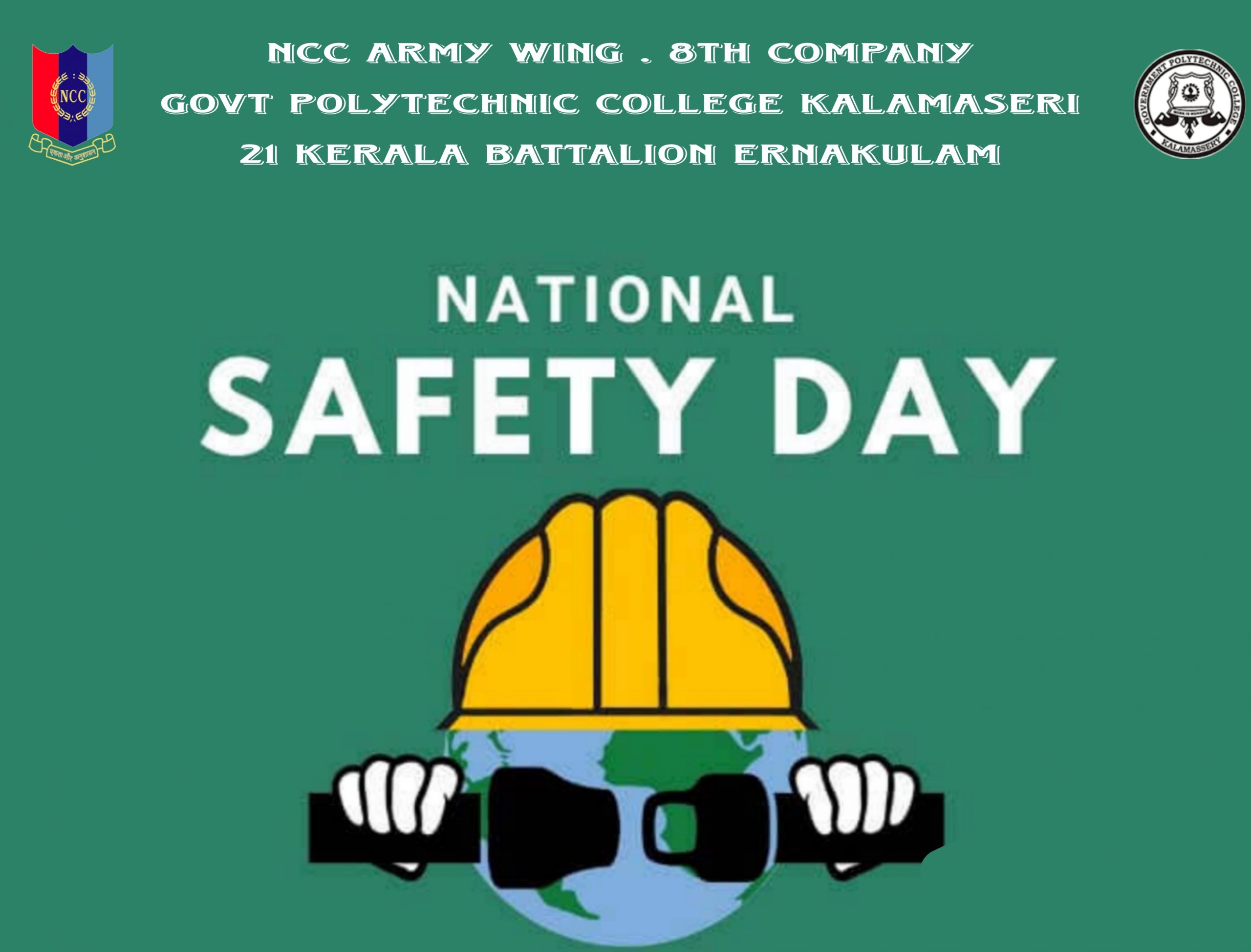 National Safety Day India NCC