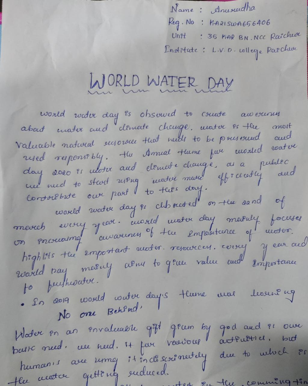 essay of water day