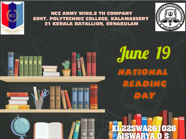 National Reading Day India NCC