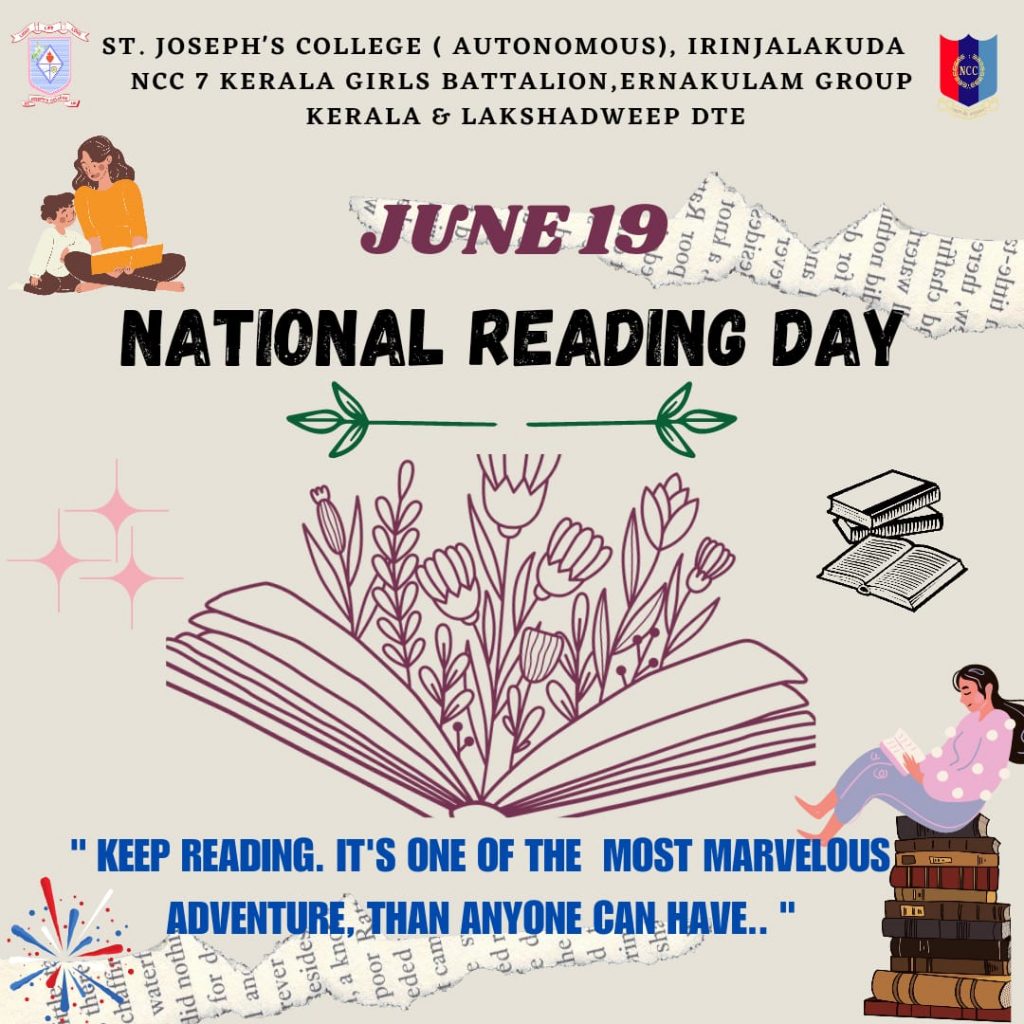 NATIONAL READING DAY India NCC