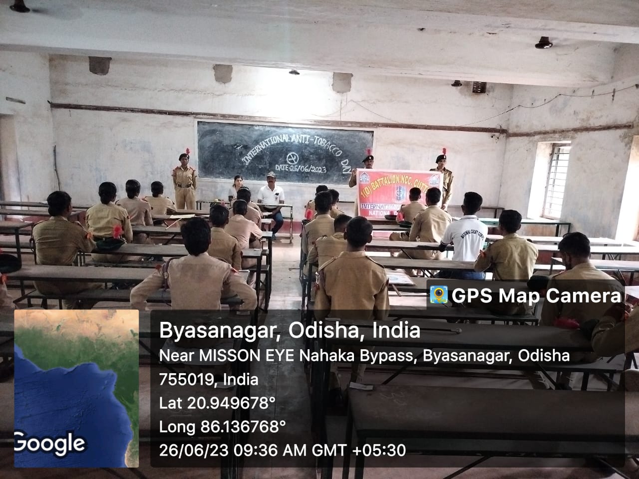 Observation of international anti Tobacco India NCC