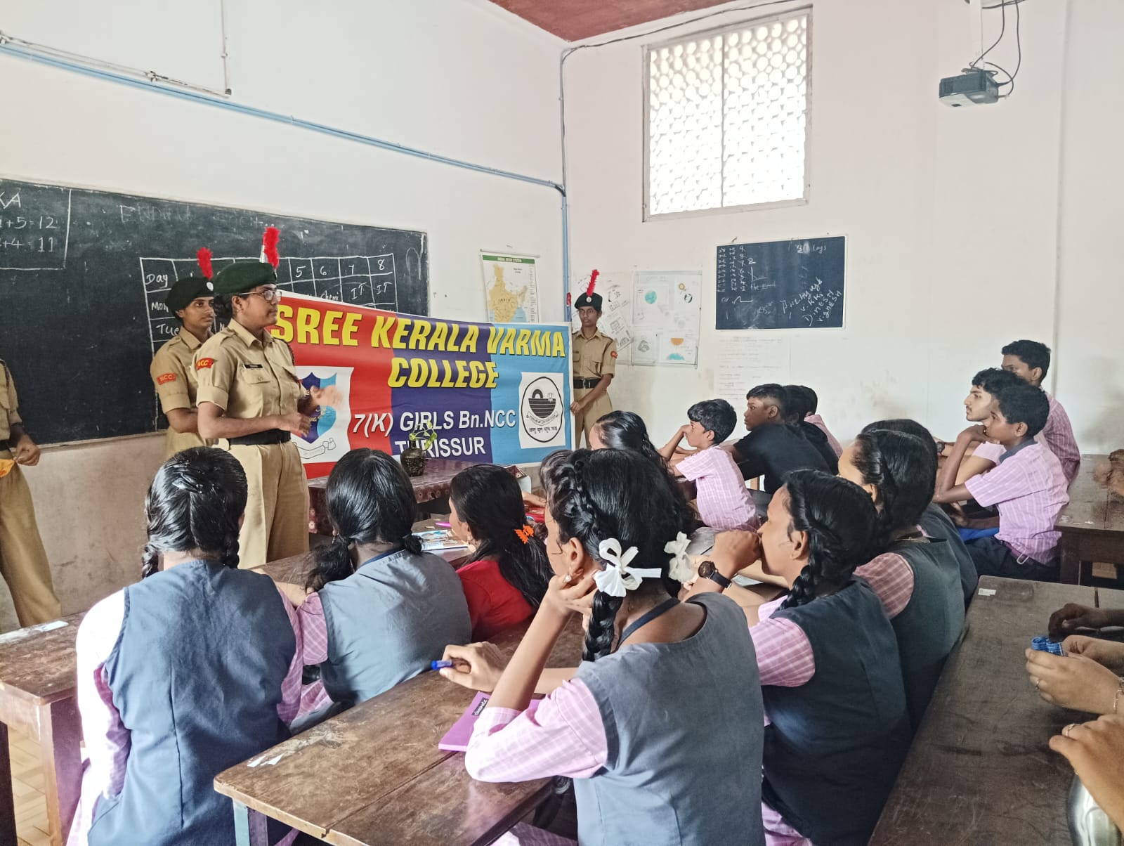 World Environmental Day India Ncc