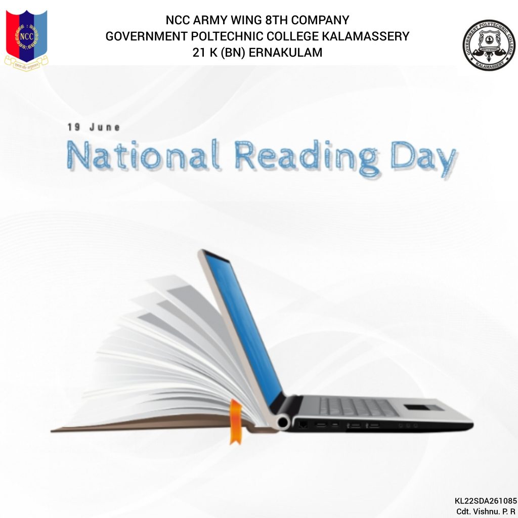 National reading day India NCC