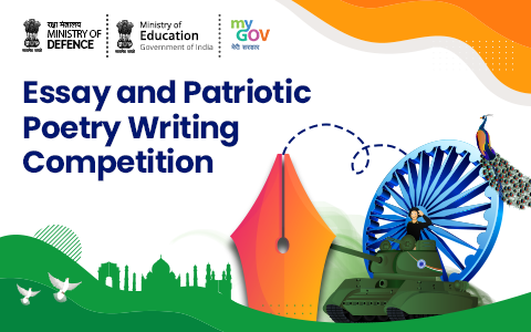 Essay and Patriotic Poetry Writing Competition