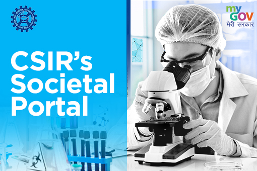CSIR’s Societal Platform for Public