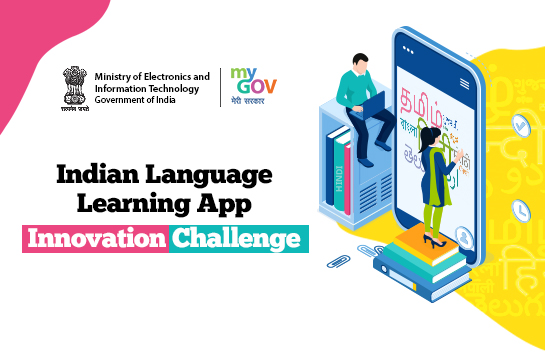 Indian Language Learning App Innovation Challenge