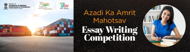 essay writing competition by government of india