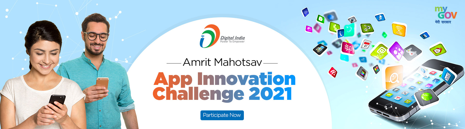 App Innovation Challenge