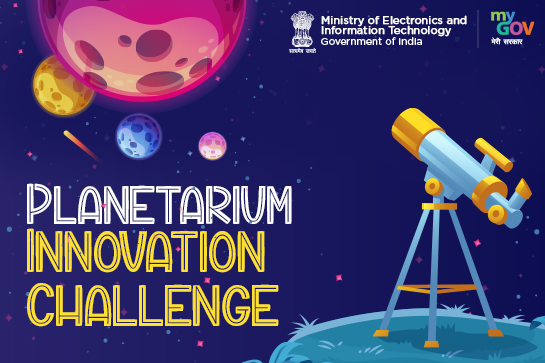 Planetarium Innovation Challenge