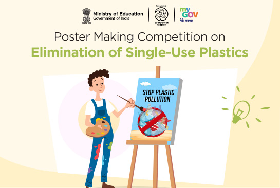 Poster Making Competition on the theme Elimination of Single Use Plastics