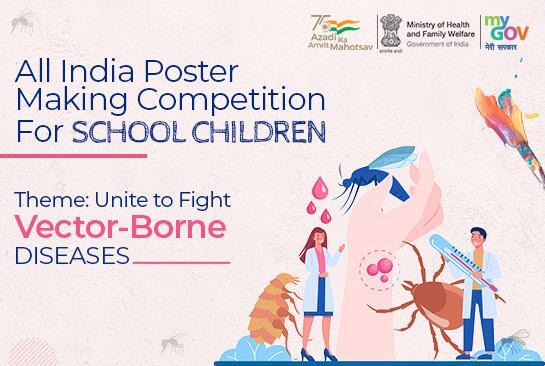 All India poster making competition for school children