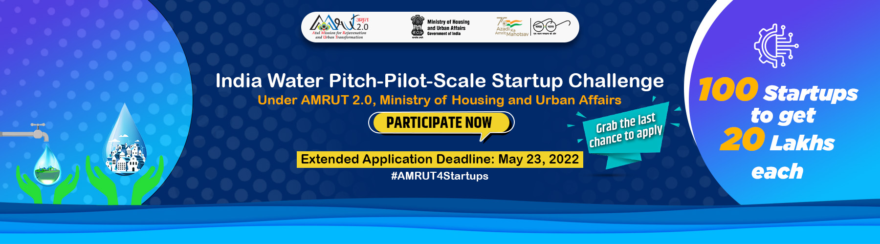 India Water Pitch-Pilot-Scale Start-up Challenge under AMRUT 2.0