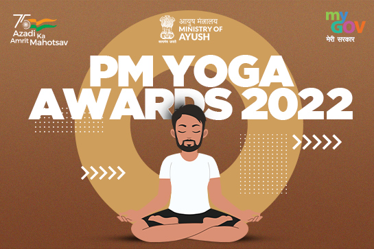 PM Yoga Awards 2022