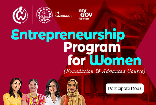 Foundation and Advanced Program in Entrepreneurship for Women
