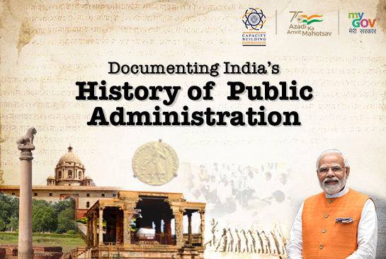 Documenting India’s History of Public Administration