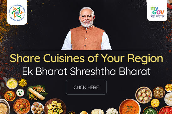 Share Cuisines of Your Region: Ek Bharat Shreshtha Bharat