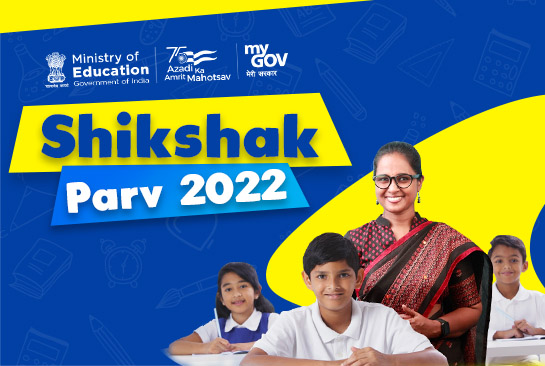 சிக்ஷக் பர்வ் 2022