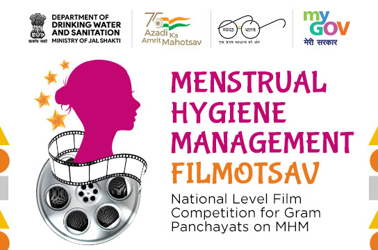 National ODF Plus Film Competition for Gram panchayats