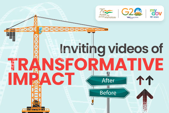 Inviting videos of Transformative Impact