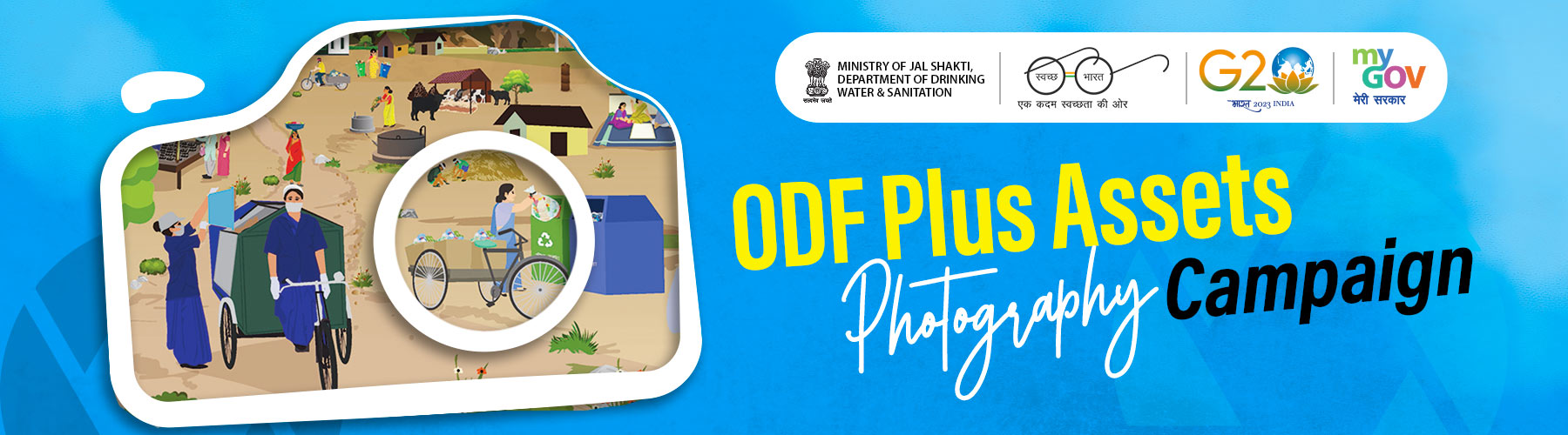 ODF प्लस एसेट्स फोटोग्राफी अभियान