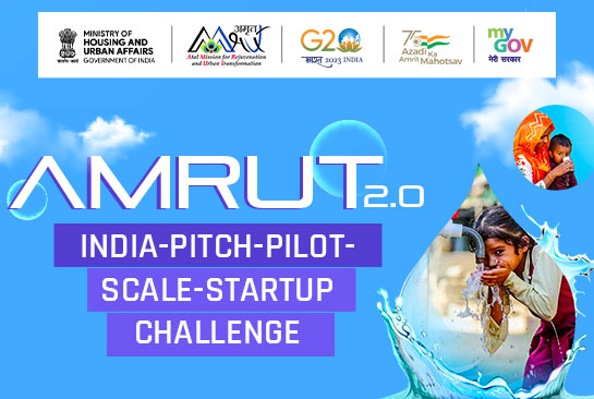 India Pitch Pilot Scale Startup Challenge