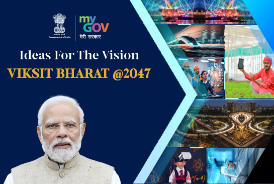 Ideas for the Vision Viksit Bharat@2047