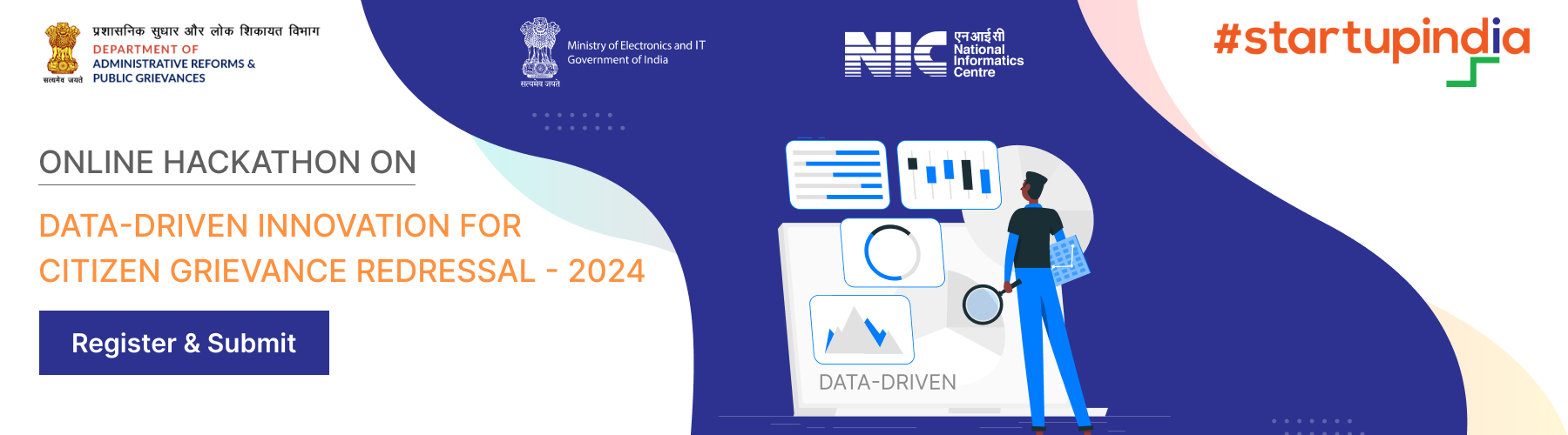 नागरिक शिकायत निवारण-2024 के लिए डेटा-ड्रिवन इनोवेशन पर ऑनलाइन हैकाथॉन