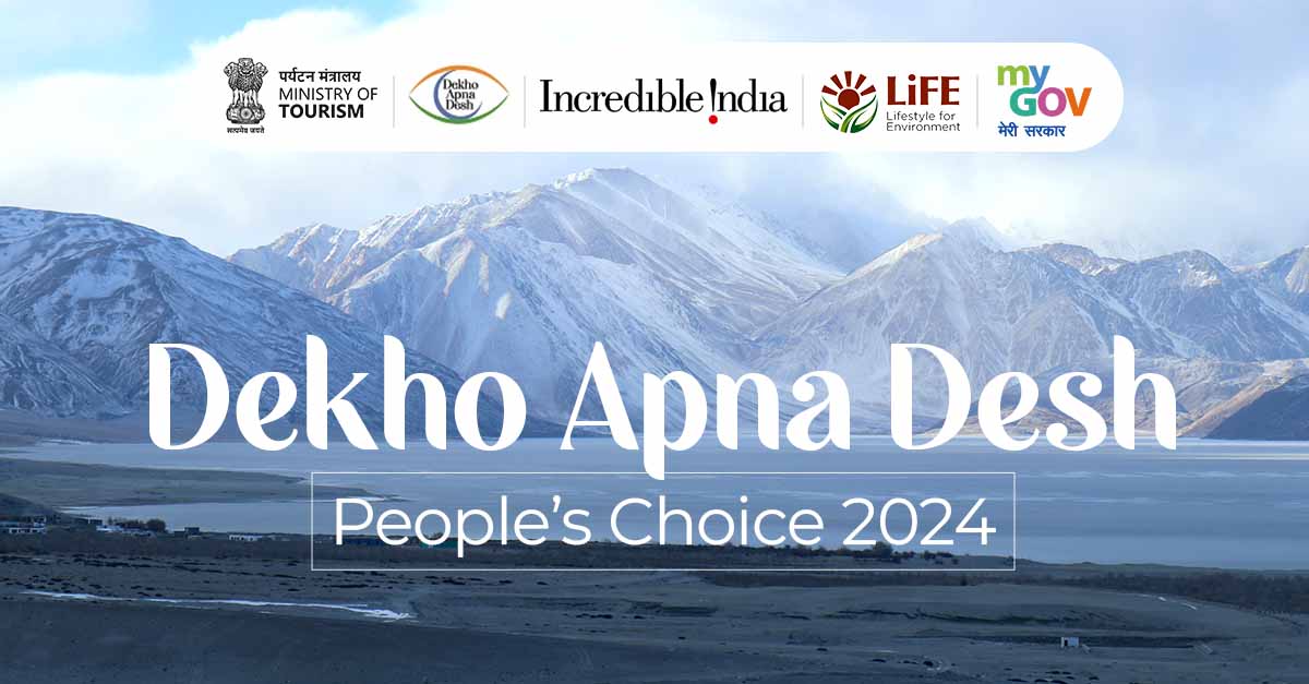 Dekho Apna Desh People’s Choice Poll 2024