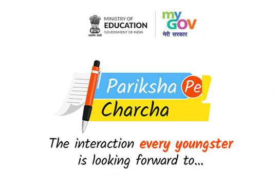 Pariksha Pe Charcha 2024 – PM Event