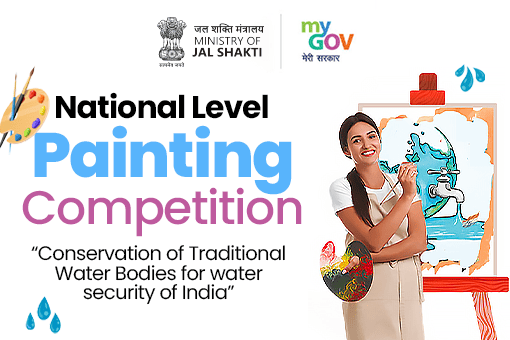 National Level Painting Competition