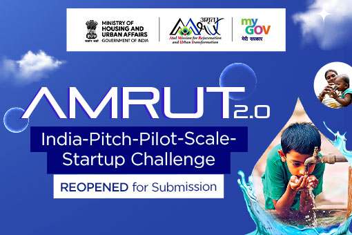 India Pitch Pilot Scale Startup Challenge