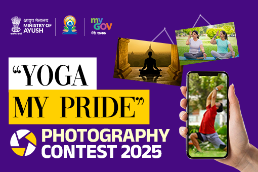 Yoga My Pride 2025