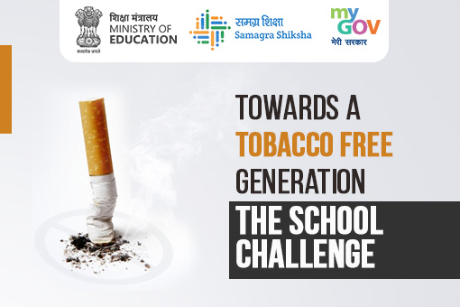 World No Tobacco Day Awareness Rally