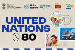UN@80 – Innovate India