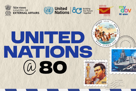UN@80