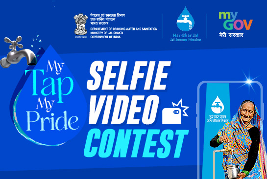 My Tap My Pride – Story of Freedom Selfie Video Contest