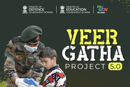 Veer Gatha 5