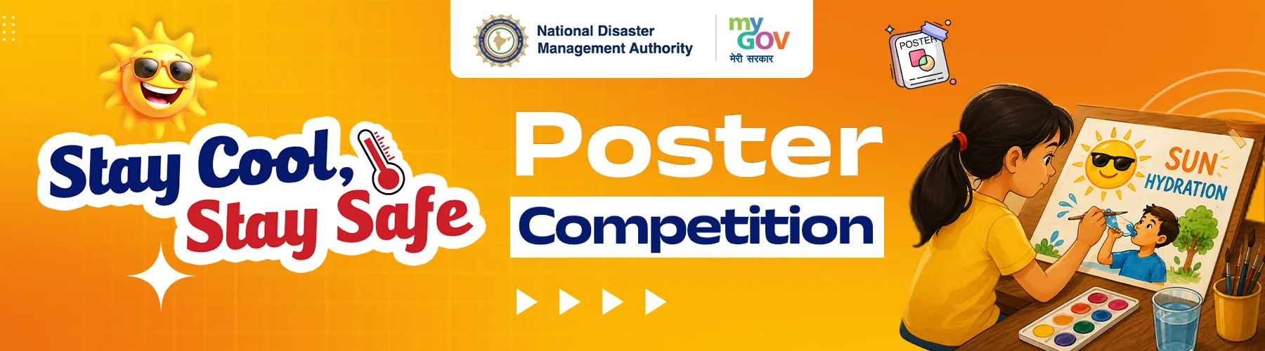 Stay Cool, Stay Safe Poster Competition