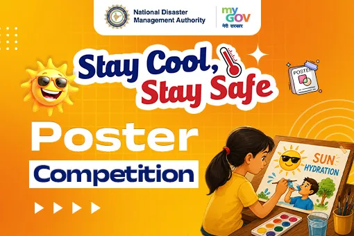 Stay Cool, Stay Safe Poster Competition