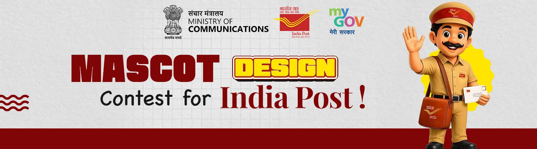 Mascot Design Contest for India Post