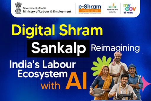 Digital Shram Sankalp