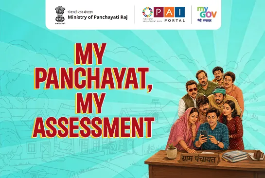 My Panchayat, My Assessment