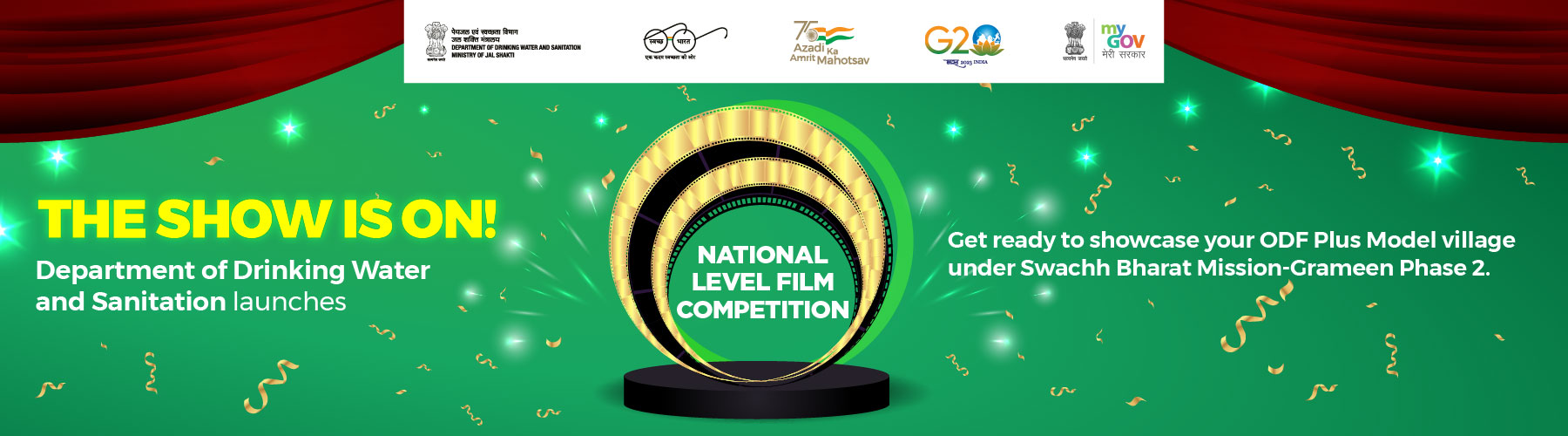 राष्ट्रीय स्तर की फिल्म प्रतियोगिता