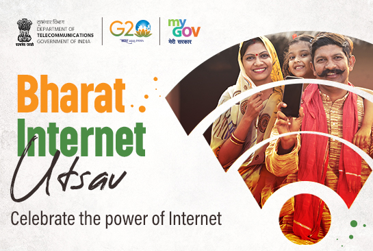 भारत इंटरनेट उत्सव