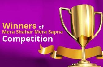 Mera Shahar Mera Sapna Competition