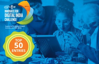 मेरीसरकार, इंटेल और डीएसटी द्वारा डिजिटल इंडिया चुनौती के लिए नवाचार से संबंधित शीर्ष 50 प्रविष्टियों का अनावरण
