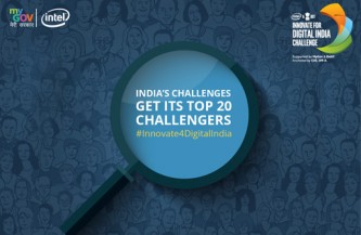 मेरीसरकार, इंटेल और डीएसटी द्वारा डिजिटल इंडिया चुनौती के लिए नवाचार से संबंधित शीर्ष 20 प्रविष्टियों का अनावरण