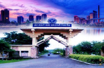 Suggestions for Amravati Smart City