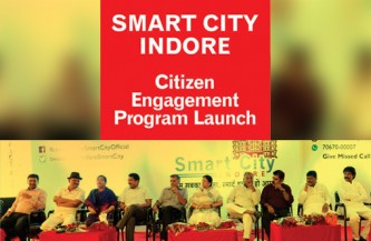 हम सबका सपना ,स्मार्ट इंदौर हो अपना के संकल्प के साथ स्मार्ट सिटी मिशन की शुरूआत