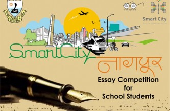 Nagpur municipal corporation Visioning with the Next Generation – Essay Competition